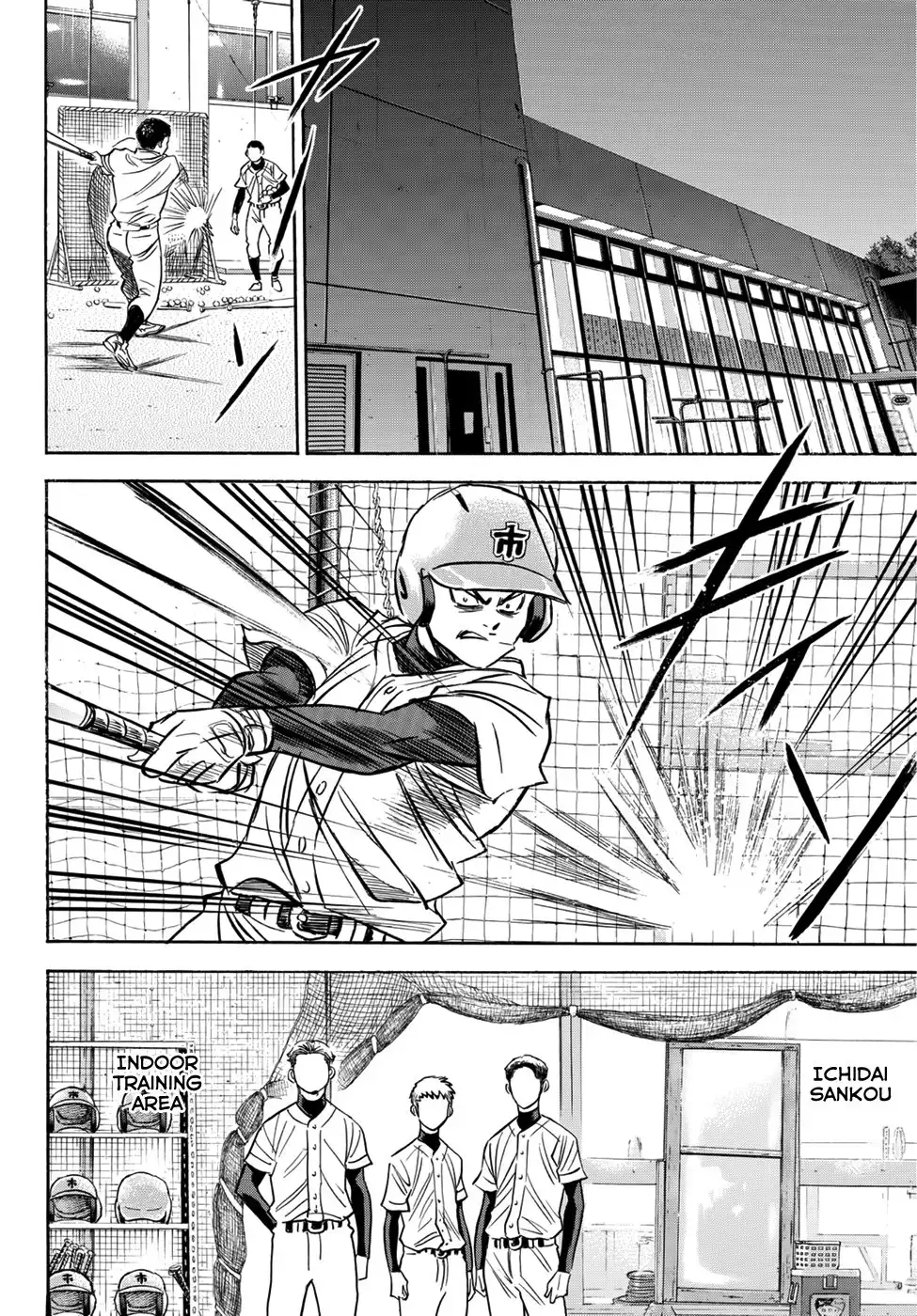 Daiya no A - Act II Chapter 36 14